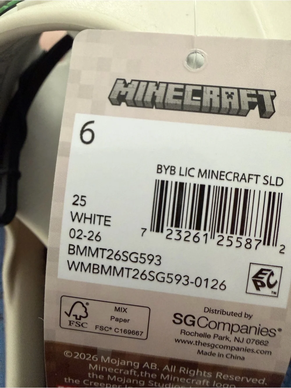 Youth Minecraft Slides Sandals Size 6
